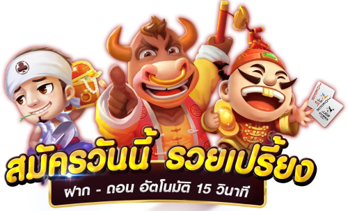 Jackpot899 เว็บพนันที่ให้มากกว่าความรวย การันตีความปลอดภัย